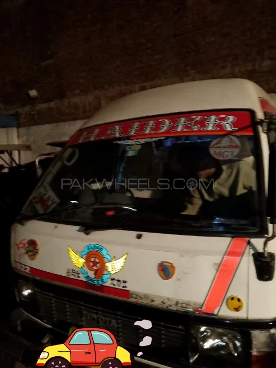Mitsubishi Hiace 2007 for sale in Lahore