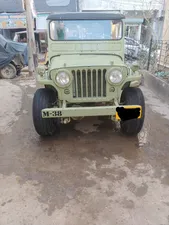 Willys M38 1951 for Sale
