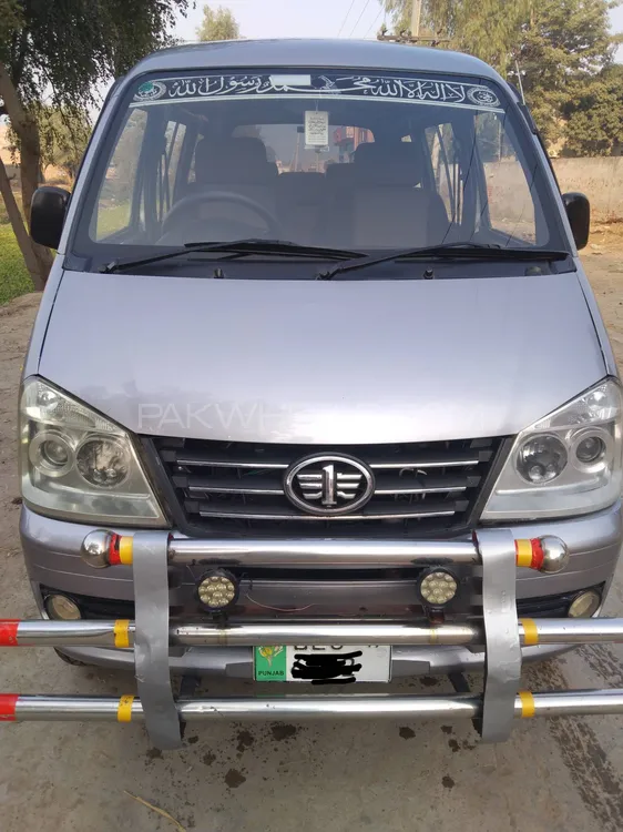 FAW X-PV 2019 for Sale in Pindi Bhattian Image-1