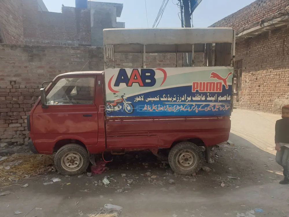 Sogo Pickup 1987 for sale in Lahore