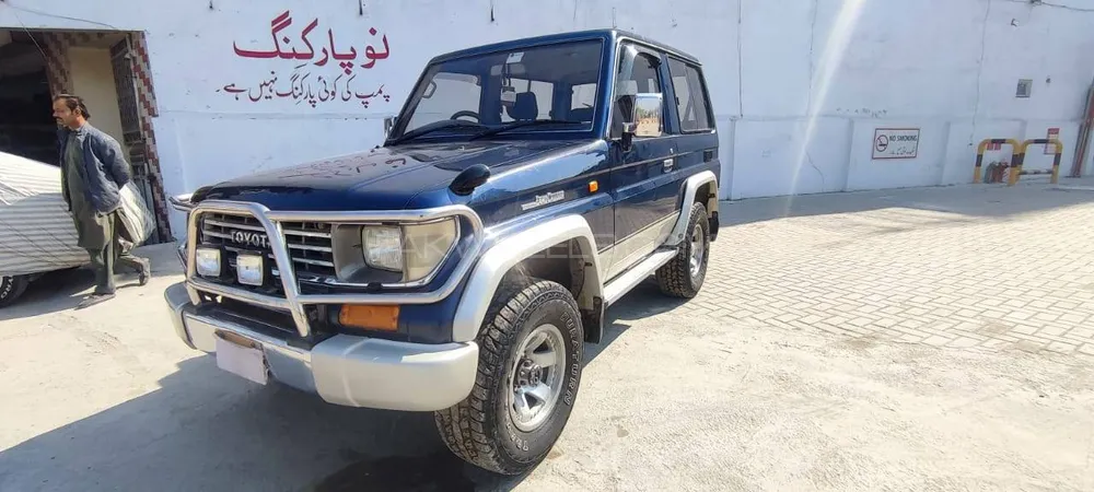 Toyota Prado 1995 for sale in Islamabad