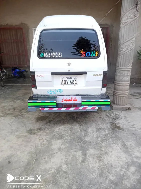 Suzuki Bolan 2021 for sale in Sialkot