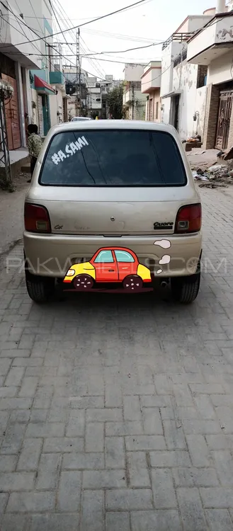 Daihatsu Cuore 2012 for sale in Hyderabad