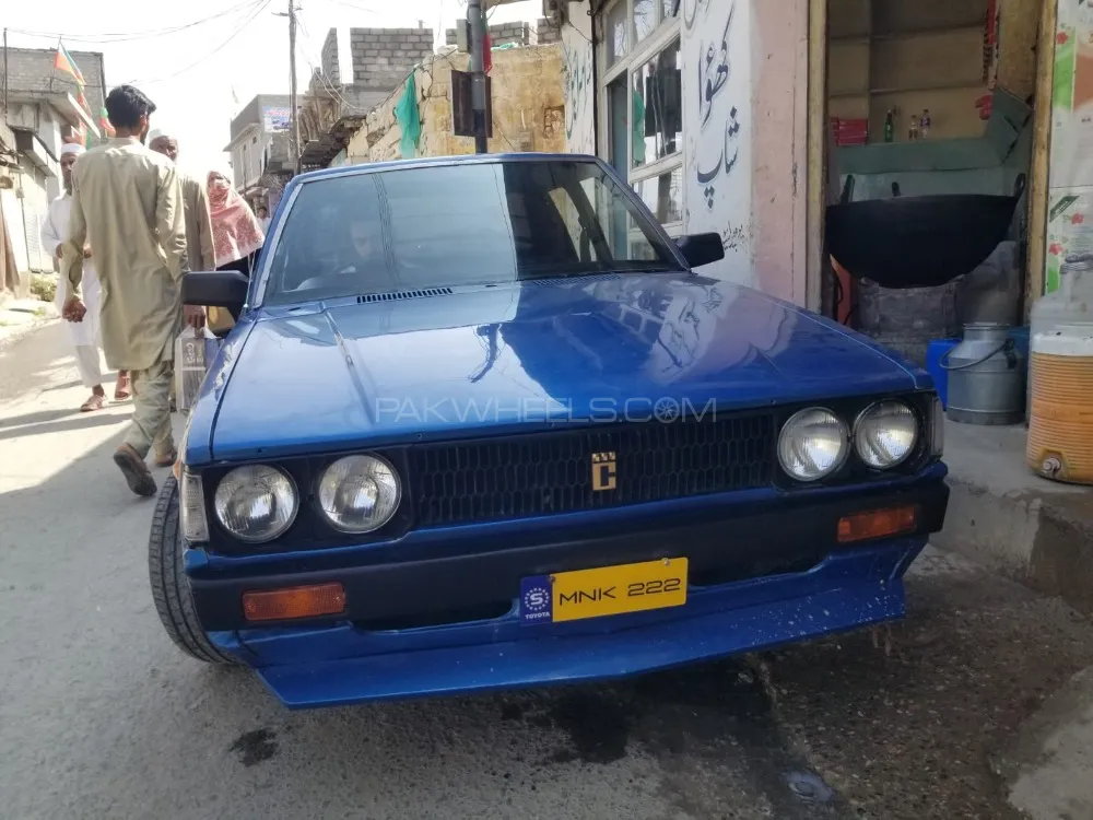 Toyota Corolla 1982 for sale in Mansehra