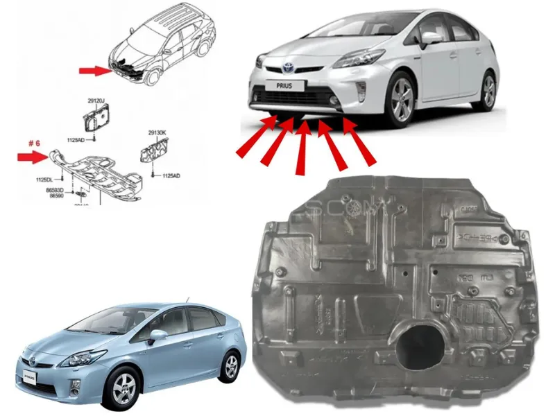 Toyota Prius 1.8 Engine Shield | 1 piece | Engine Cover Save Your Car From Rust