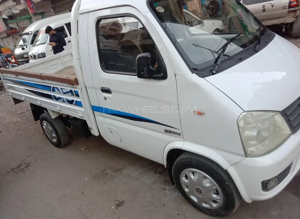 FAW Carrier 2020 for Sale in Karachi Image-1