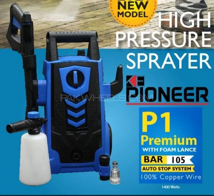 Pioneer high pressure washer 105 bar Image-1