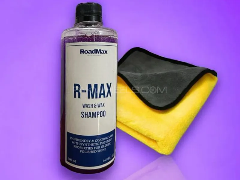 Wash & Wax Shampoo With Microfiber Cloth Bundle Image-1