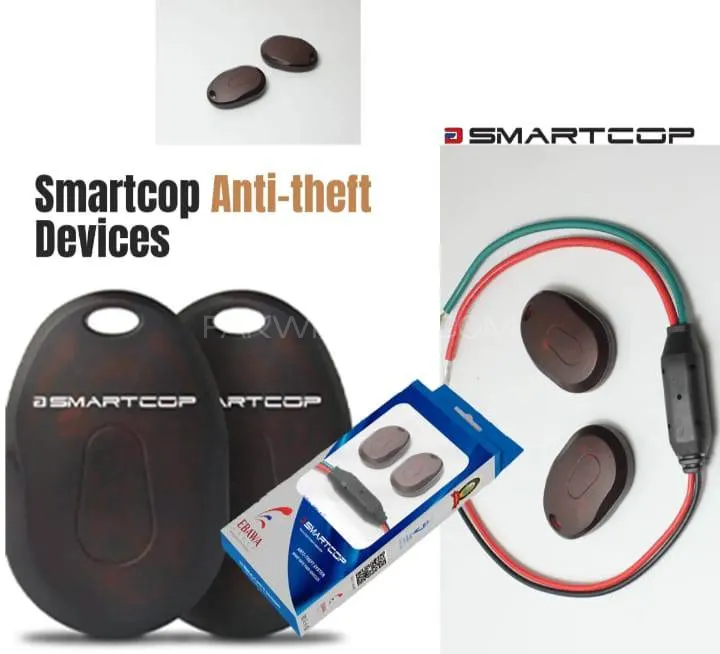 Smart Cop Anti Theft Security System Image-1