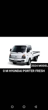 Hyundai Shehzore Pickup H-100 (With Deck and Side Wall) 2024 for Sale