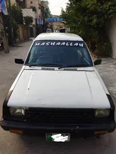 Daihatsu Charade CX 1984 for Sale