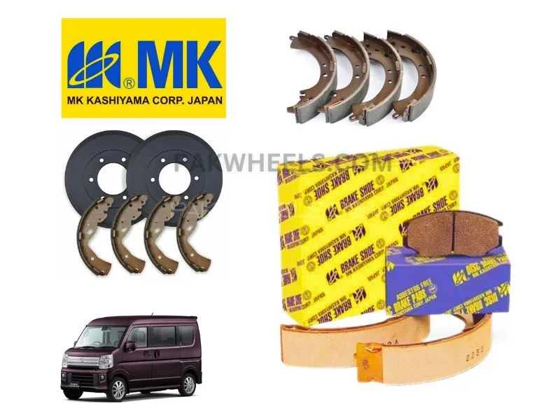 Suzuki Every Wagon MK JAPAN Rear Brake Shoe - MK KASHIYAMA Authentic Product Image-1