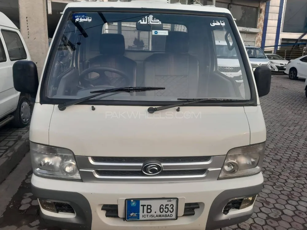 Sogo Pickup 2021 for Sale in Lahore Image-1
