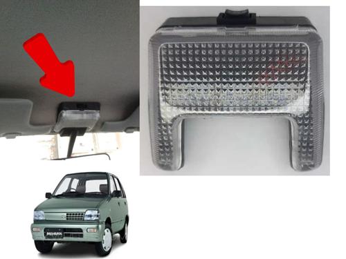 Suzuki Mehran 1988-2019 Interior Roof Light Suzuki Mehran 1988-2019 Interior Roof Light
