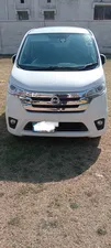 Nissan Dayz Highway star X 2015 for Sale