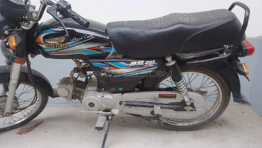 Super Power SP 70 2023 for Sale Image-1