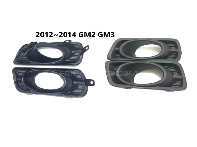 Honda City Fog Lamp Cover Black | 2014-2020 | 1Pair - Covers Only Honda City Fog Lamp Cover Black | 2014-2020 | 1Pair - Covers Only Image-2