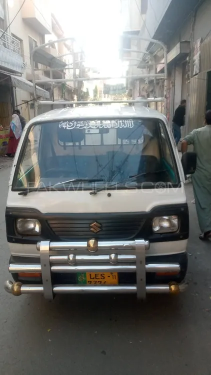 Suzuki Ravi 2011 for Sale in Lahore Image-1