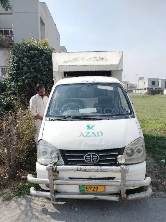 FAW Carrier 2015 for sale in Lahore