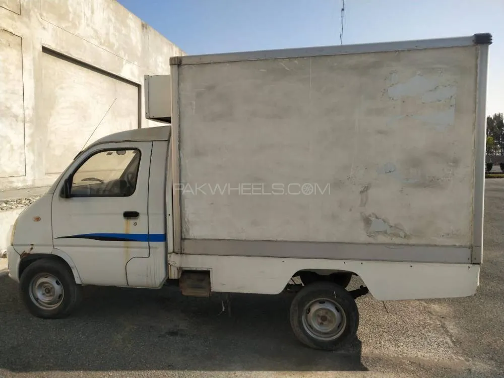 FAW Carrier 2020 for Sale in Lahore Image-1
