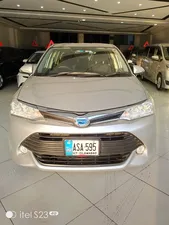 Toyota Corolla Fielder S 2017 for Sale