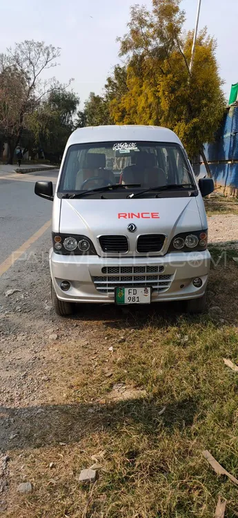 Power  Mini Bus 2018 for Sale in Islamabad Image-1