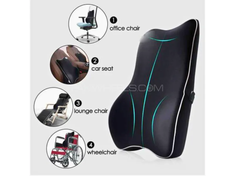 Seat Back Rest Cushion Beig Color | Luxury Cushion | Memory Foam Cushion | 1PC |  Seat Back Rest Cushion Beig Color | Luxury Cushion | Memory Foam Cushion | 1PC |  Image-4