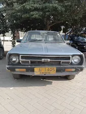 Datsun 1200 1979 for Sale