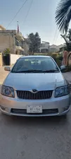 Toyota Corolla Assista X Package 1.5 2005 for Sale