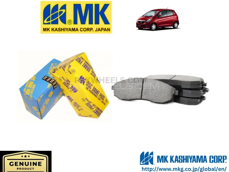 Suzuki Cervo MK JAPAN Front Brake Pads Image-1