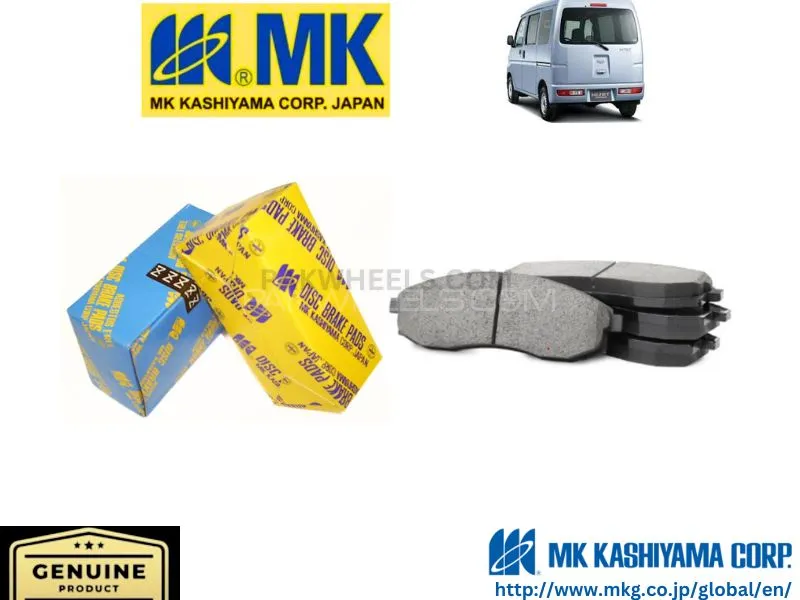 Suzuki Every MK JAPAN Front Brake Pads