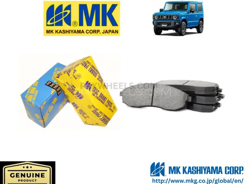 Suzuki Jimny MK JAPAN Front Brake Pads Image-1