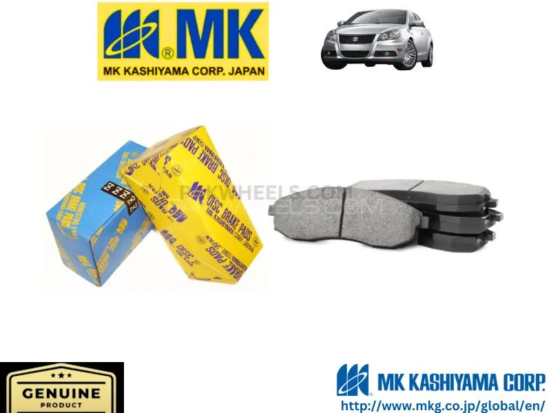 Suzuki Kizashi 2015-2017 MK JAPAN Front Brake Pads Image-1