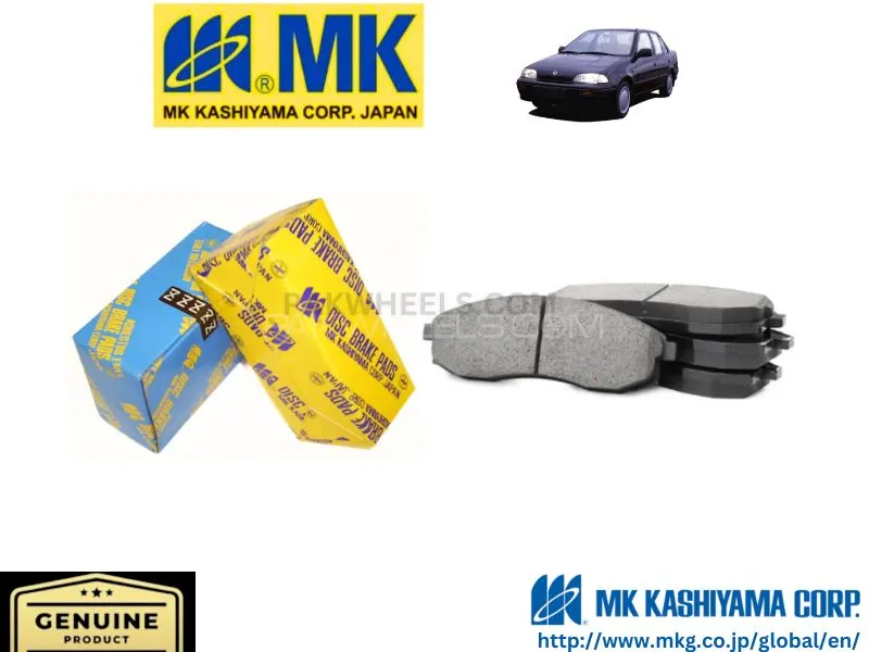 Suzuki Margalla MK JAPAN Front Brake Pads Image-1
