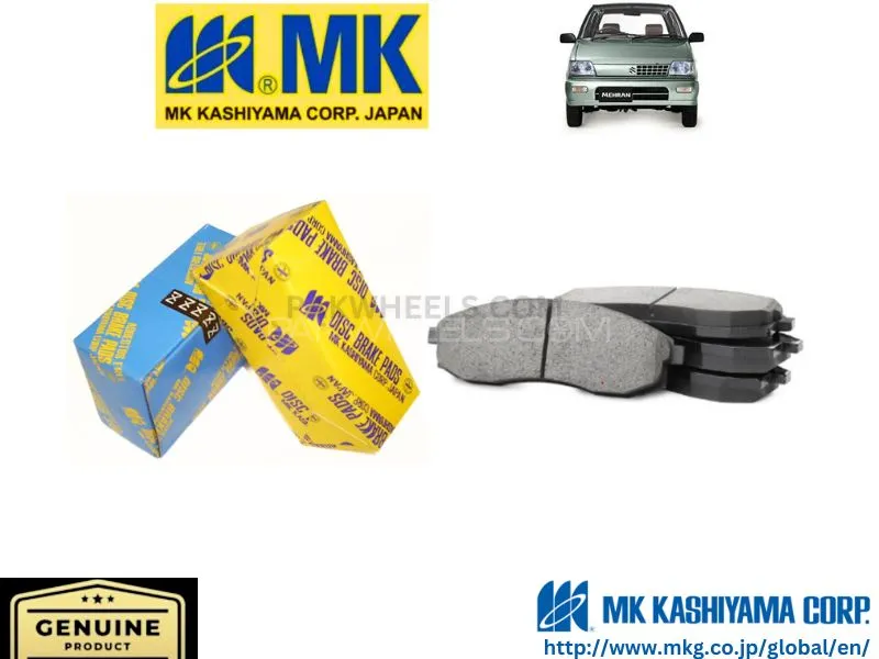 Suzuki Mehran MK JAPAN Front Brake Pads Image-1