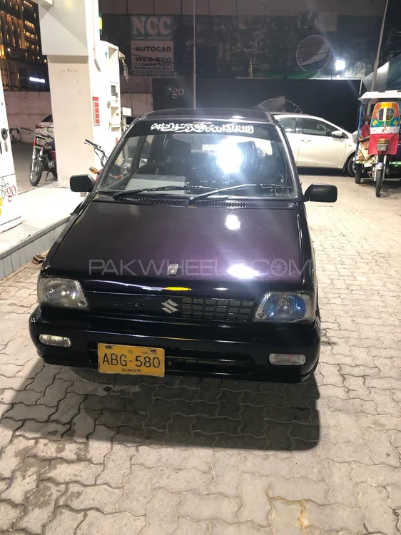 Suzuki Mehran 1998 for sale in Lahore