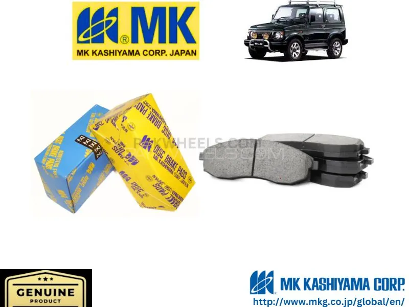 Suzuki Seera MK JAPAN Front Brake Pads