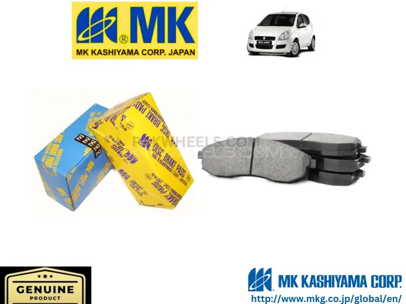 Suzuki Splash 2008-2014 MK JAPAN Front Brake Pads Image-1