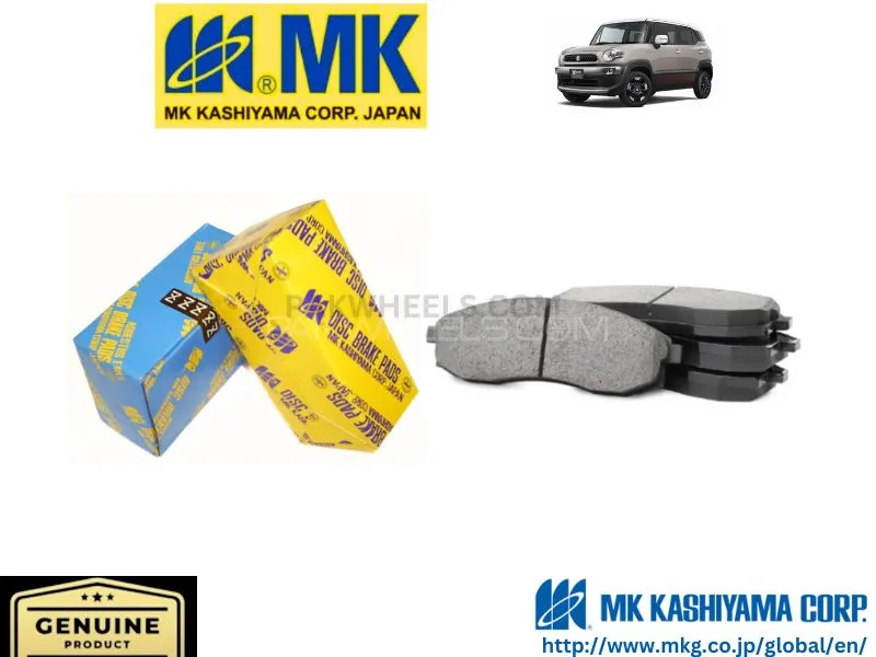 Suzuki Xbee 2018-2024 MK JAPAN Front Brake Pads Image-1
