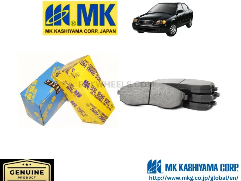Suzuki Baleno 1300cc MK JAPAN Front Brake Pads Image-1