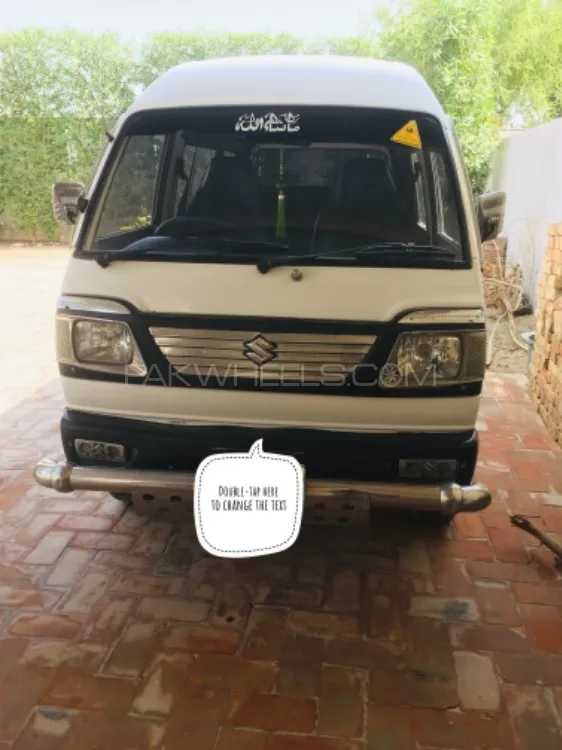 Suzuki Bolan 2019 for Sale in Dera ismail khan Image-1