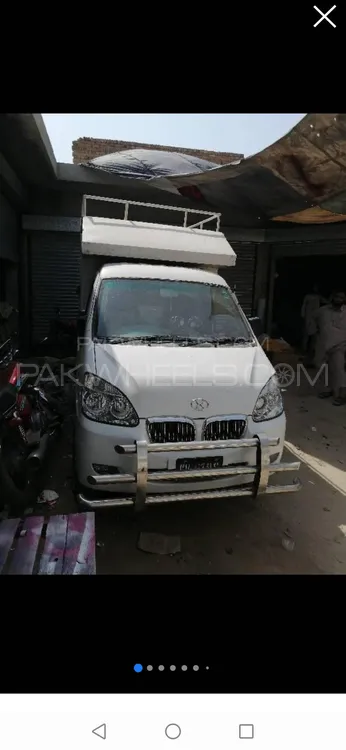 FAW Carrier 2020 for sale in Khushab