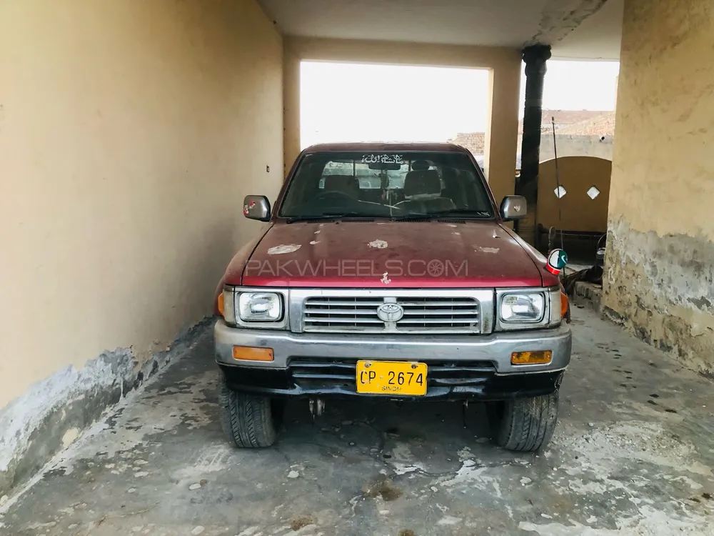 Toyota Hilux 1995 for sale in Lahore