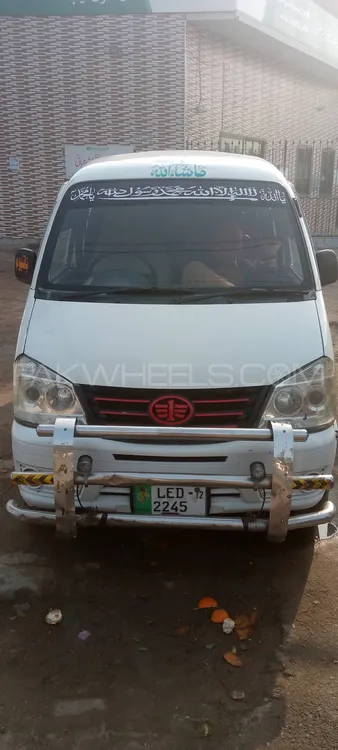 FAW X-PV 2012 for Sale in Sumandari Image-1