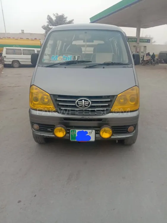 FAW Carrier 2017 for Sale in Okara Image-1