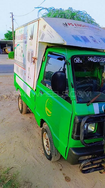 Sogo Pickup 2015 for sale in Islamabad