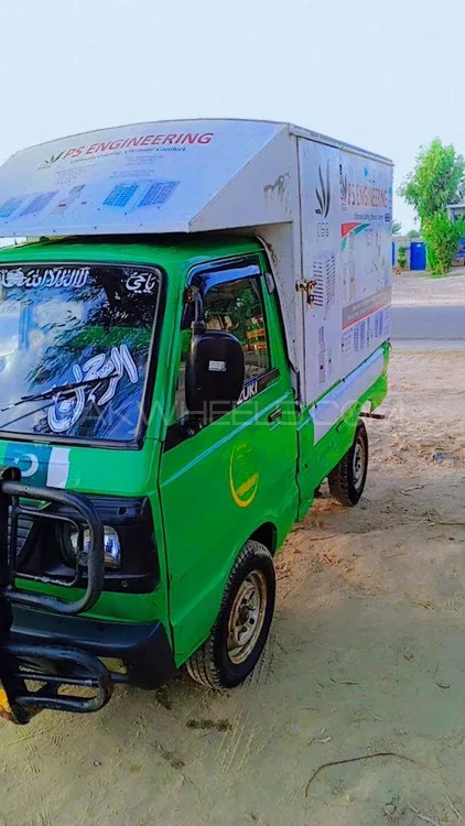 Sogo Pickup 2015 for Sale in Islamabad Image-1