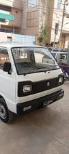 Suzuki Ravi Euro II 2021 for Sale