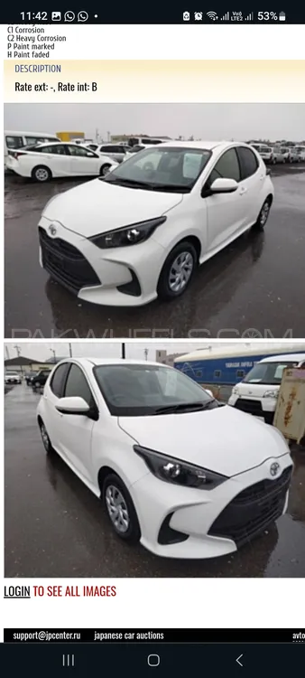 Toyota Yaris Hatchback 2024 for Sale in Larkana Image-1