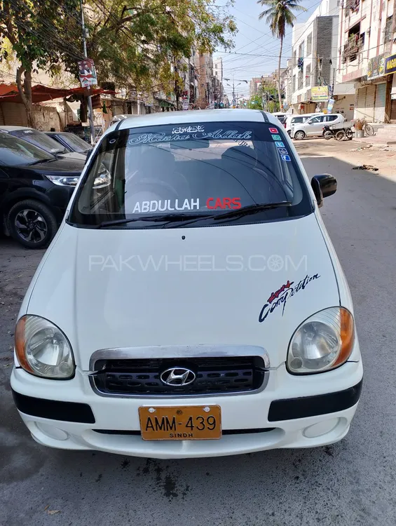 Hyundai Santro 2007 for sale in Karachi